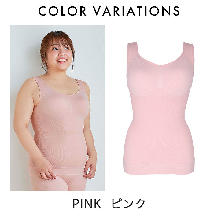 【3L~5L】メイキングスリムキャミ_90353