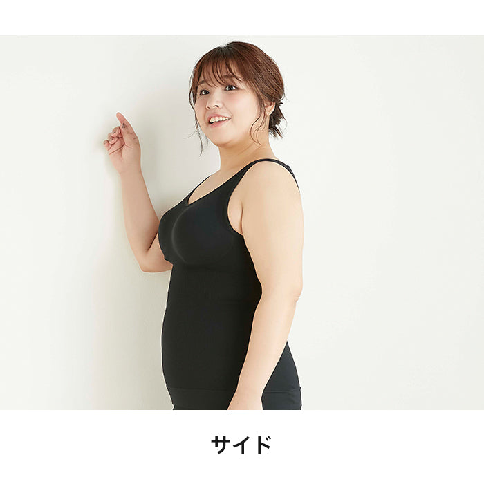 【3L~5L】メイキングスリムキャミ_90353