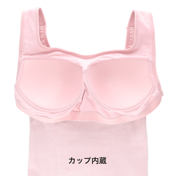 【3L~5L】メイキングスリムキャミ_90353