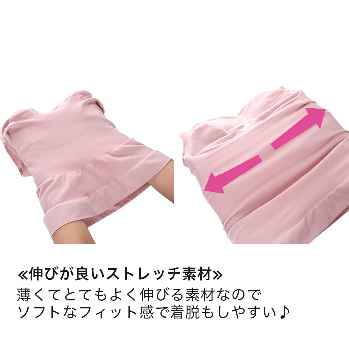 【3L~5L】メイキングスリムキャミ_90353