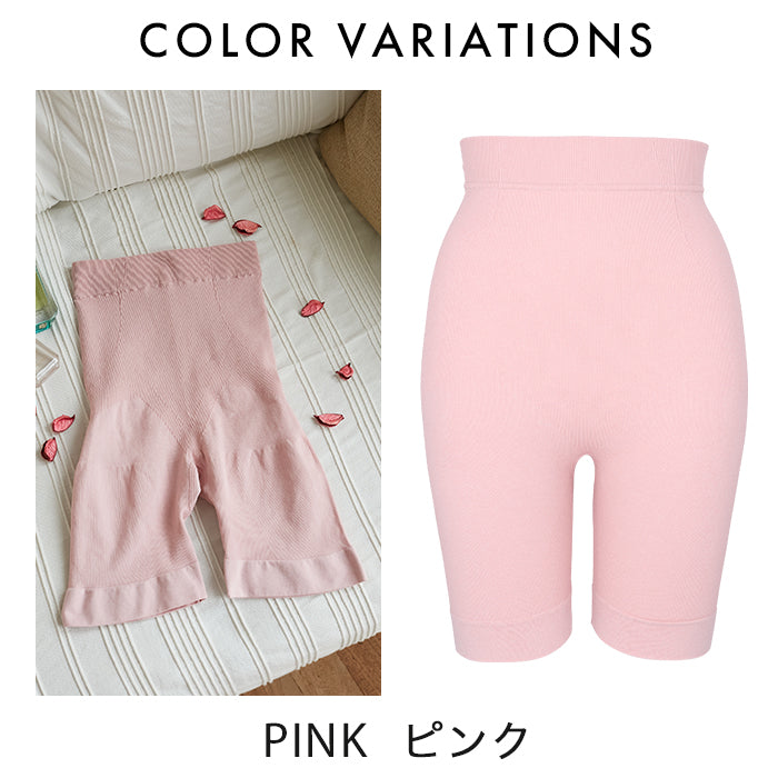 【3L~5L】メイキングスリムガードルショーツ_90354