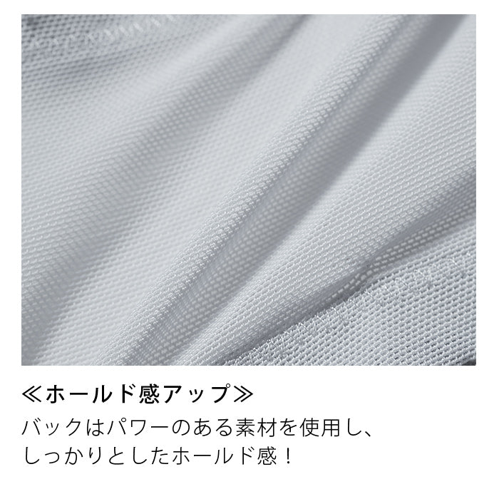【3L~5L】楽してバストメイク・美胸ノンワイヤーブラ_90360