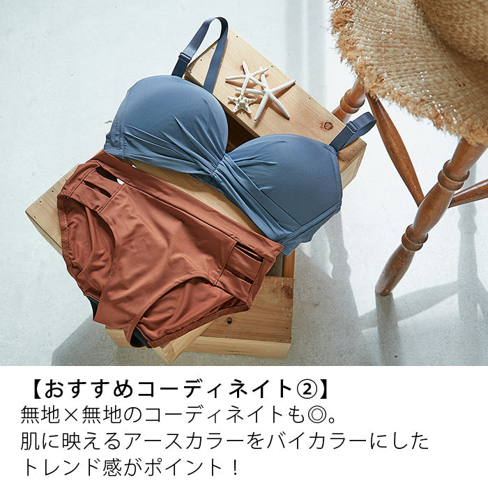 【3L~5L】楽してバストメイク・美胸ノンワイヤーペアショーツ_90361