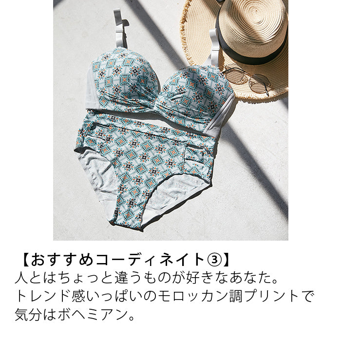 【3L~5L】楽してバストメイク・美胸ノンワイヤーペアショーツ_90361