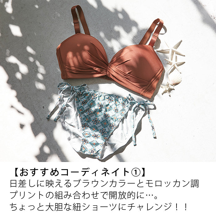 【3L~5L】楽してバストメイク・美胸ノンワイヤーペアひもショーツ_90362