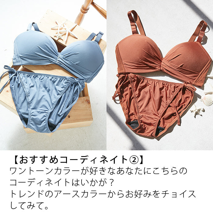 【3L~5L】楽してバストメイク・美胸ノンワイヤーペアひもショーツ_90362