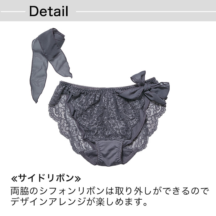 【LL~5L】魅せるアウターランジェリーペアショーツ_90367