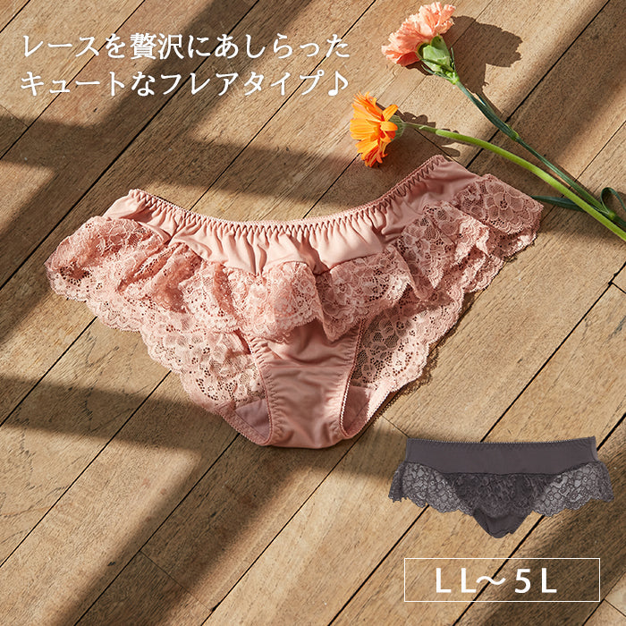 【LL~5L】魅せるアウターランジェリーペアフレアショーツ_90368