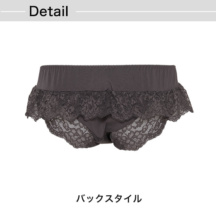 【LL~5L】魅せるアウターランジェリーペアフレアショーツ_90368