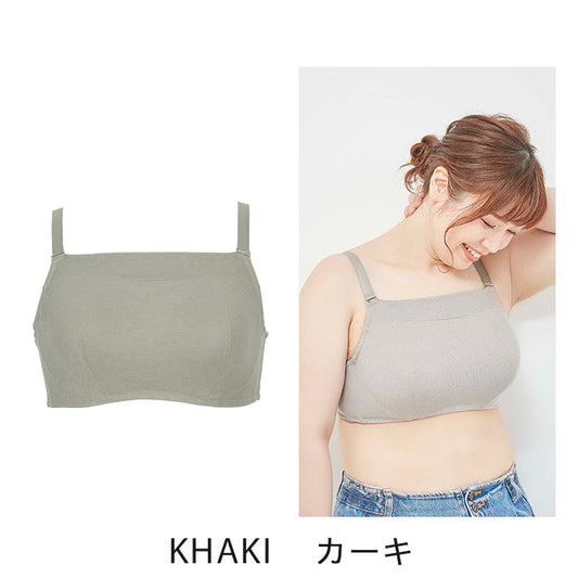 【E85〜G95】見せないアウターランジェリーしっかりホールド・美胸キーパー3/4カップブラ_90370