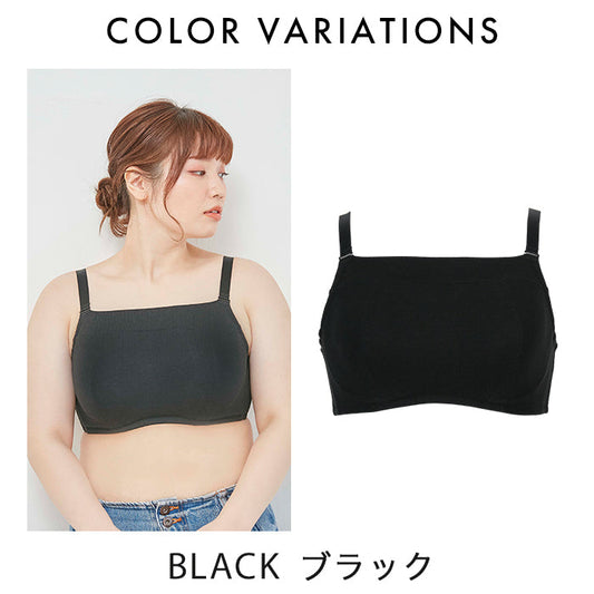 【E85〜G95】見せないアウターランジェリーしっかりホールド・美胸キーパー3/4カップブラ_90370