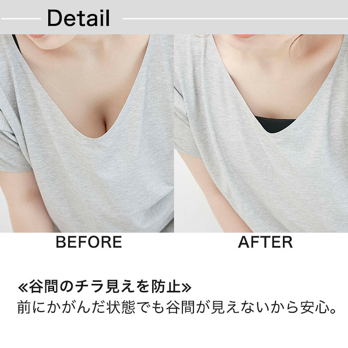 【E85〜G95】見せないアウターランジェリーしっかりホールド・美胸キーパー3/4カップブラ_90370