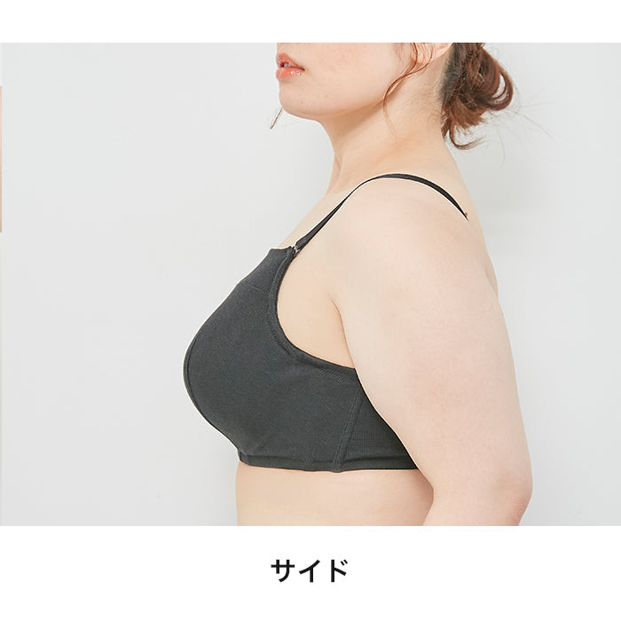 【E85〜G95】見せないアウターランジェリーしっかりホールド・美胸キーパー3/4カップブラ_90370