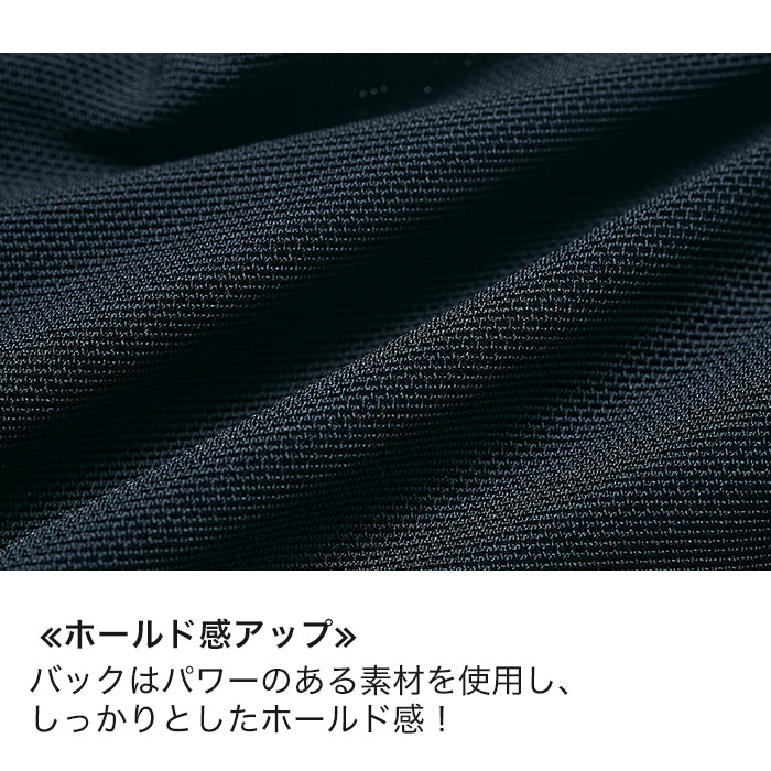 【E85〜G95】見せないアウターランジェリーしっかりホールド・美胸キーパー3/4カップブラ_90370