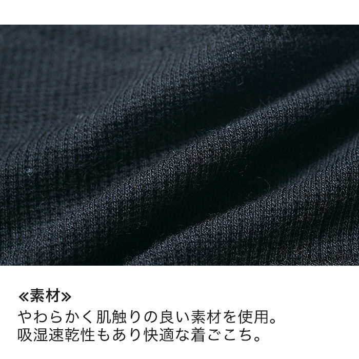 【E85〜G95】見せないアウターランジェリーしっかりホールド・美胸キーパー3/4カップブラ_90370