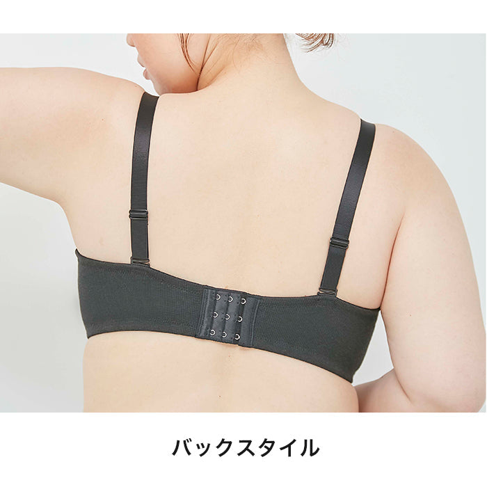 【E85〜G95】見せないアウターランジェリーしっかりホールド・美胸キーパー3/4カップブラ_90370