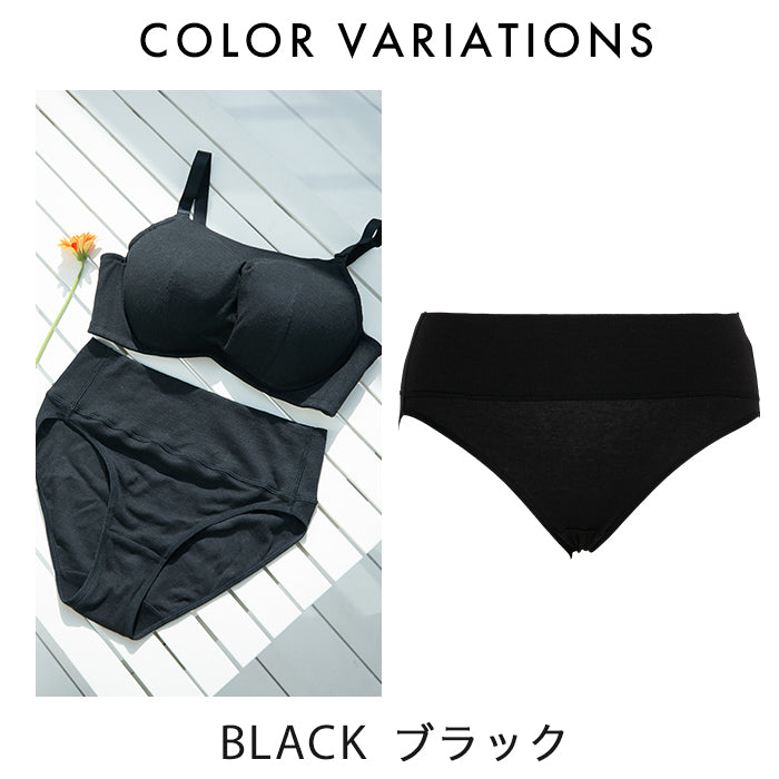 【3L〜5L】見せないアウターランジェリーペアショーツ_90371