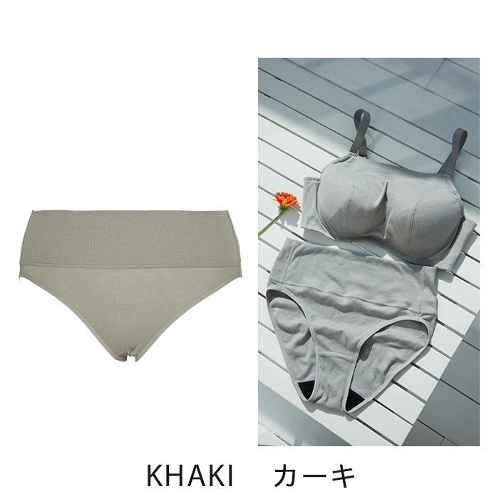 【3L〜5L】見せないアウターランジェリーペアショーツ_90371