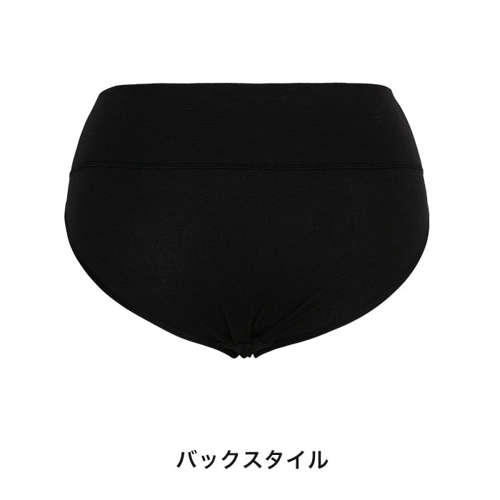 【3L〜5L】見せないアウターランジェリーペアショーツ_90371