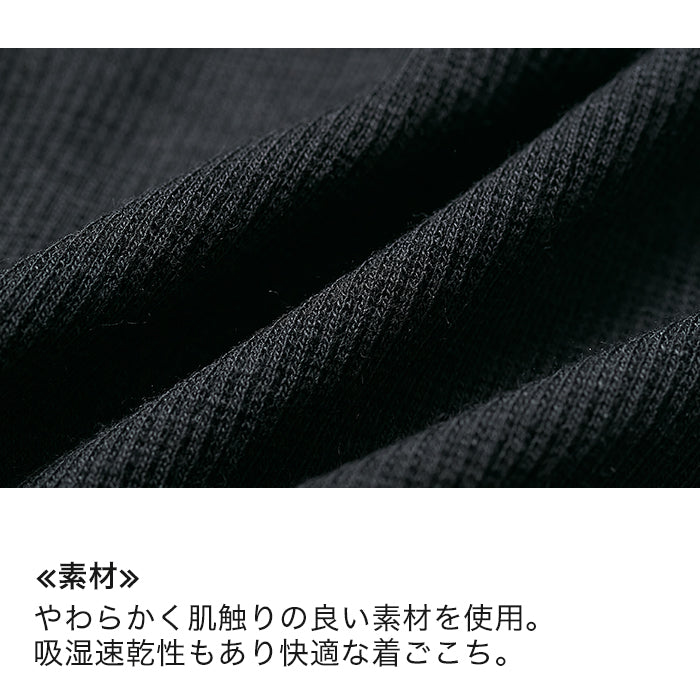 【3L〜5L】見せないアウターランジェリーペアショーツ_90371