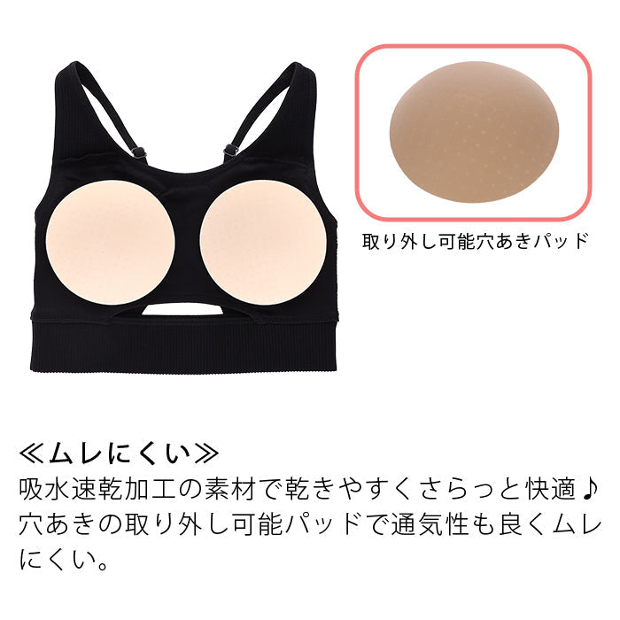 【LL~3L】魅せるアウターランジェリー ハーフトップブラ_90372
