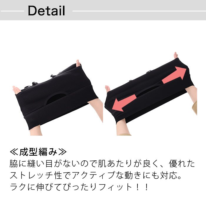 【LL~3L】魅せるアウターランジェリー ハーフトップブラ_90372