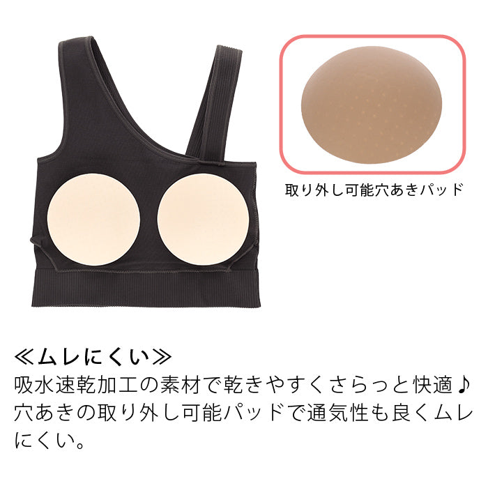 【LL~3L】魅せるアウターランジェリー ハーフトップブラ_90374
