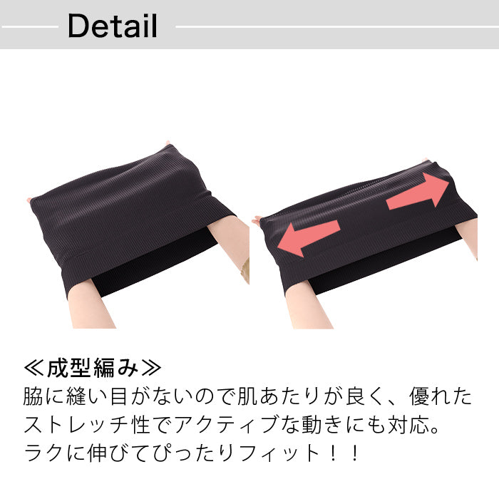 【LL~3L】魅せるアウターランジェリー ハーフトップブラ_90374