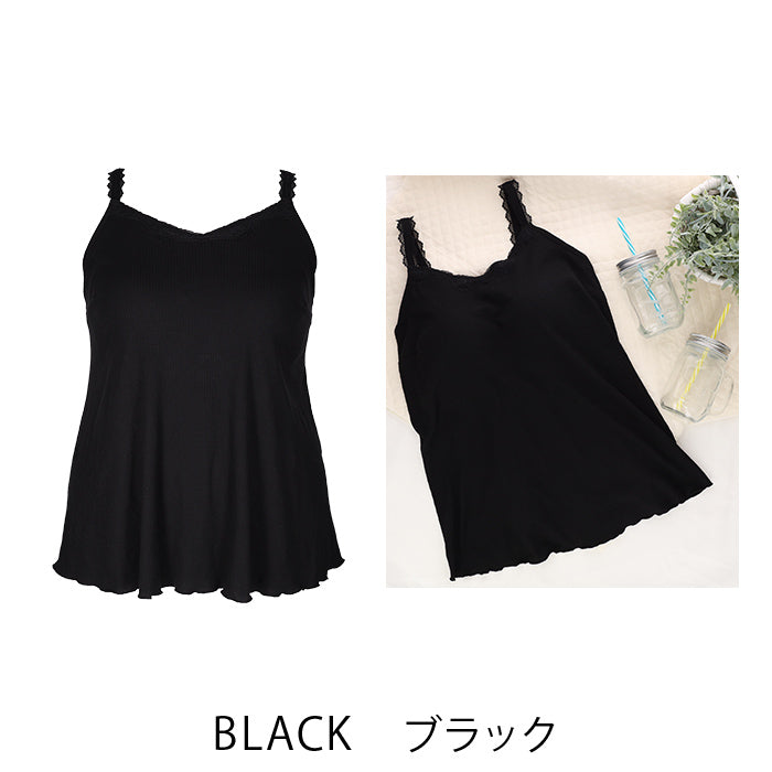 【3L~6L】ワイヤーで支えるキャミ(ブラック)_90376-51