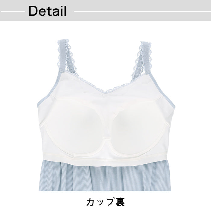【3L~6L】ワイヤーで支えるキャミ(ブラック)_90376-51