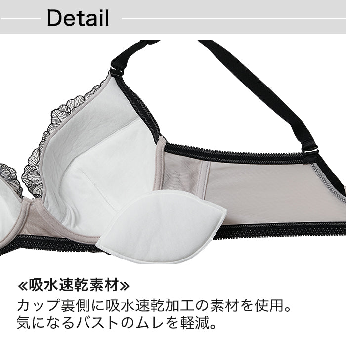 【E85~H105】しっかりホールド・美胸キーパー3/4カップブラ_90377