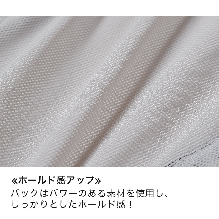 【E85~H105】しっかりホールド・美胸キーパー3/4カップブラ_90377