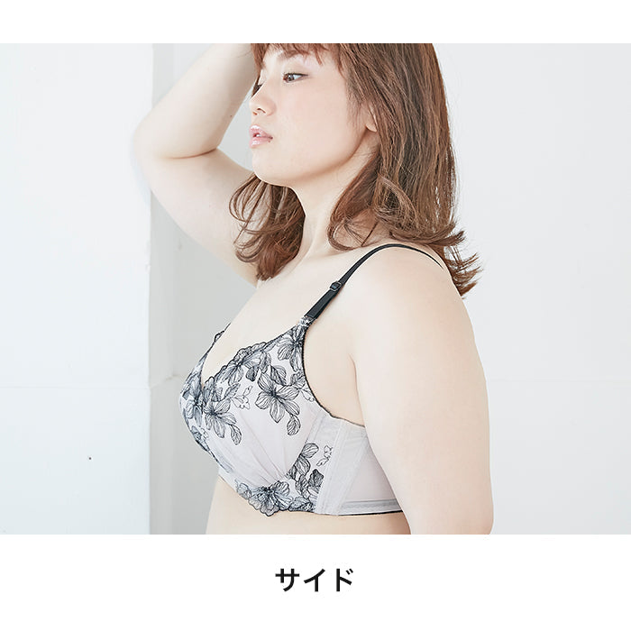 【E85~H105】しっかりホールド・美胸キーパー3/4カップブラ_90377