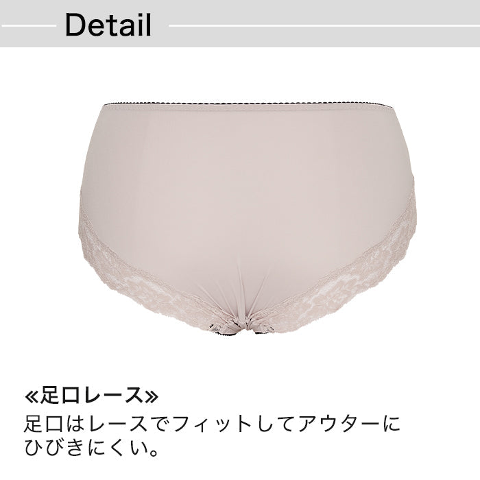 【3L~10L】しっかりホールド・美胸キーパーペアショーツ_90378