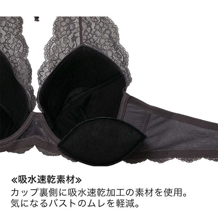 【E85~G95】魅せるアウターランジェリー しっかりホールド・美胸キーパー3/4カップブラ_90383