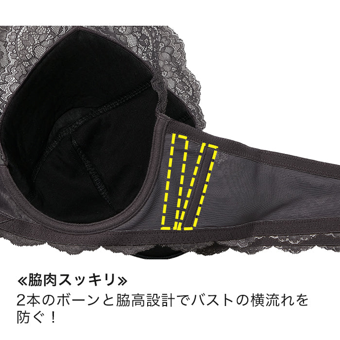 【E85~G95】魅せるアウターランジェリー しっかりホールド・美胸キーパー3/4カップブラ_90383