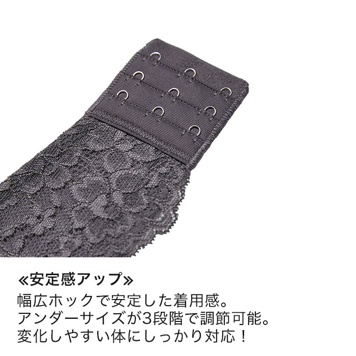 【E85~G95】魅せるアウターランジェリー しっかりホールド・美胸キーパー3/4カップブラ_90383