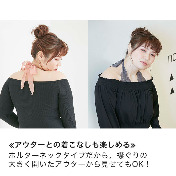 【E85~G95】魅せるアウターランジェリー しっかりホールド・美胸キーパー3/4カップブラ_90383