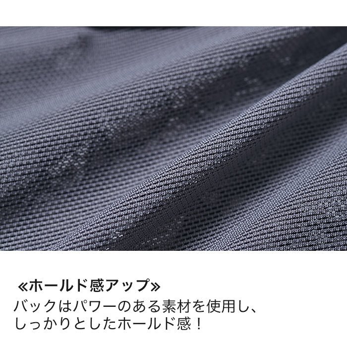 【E85~G95】魅せるアウターランジェリー しっかりホールド・美胸キーパー3/4カップブラ_90383