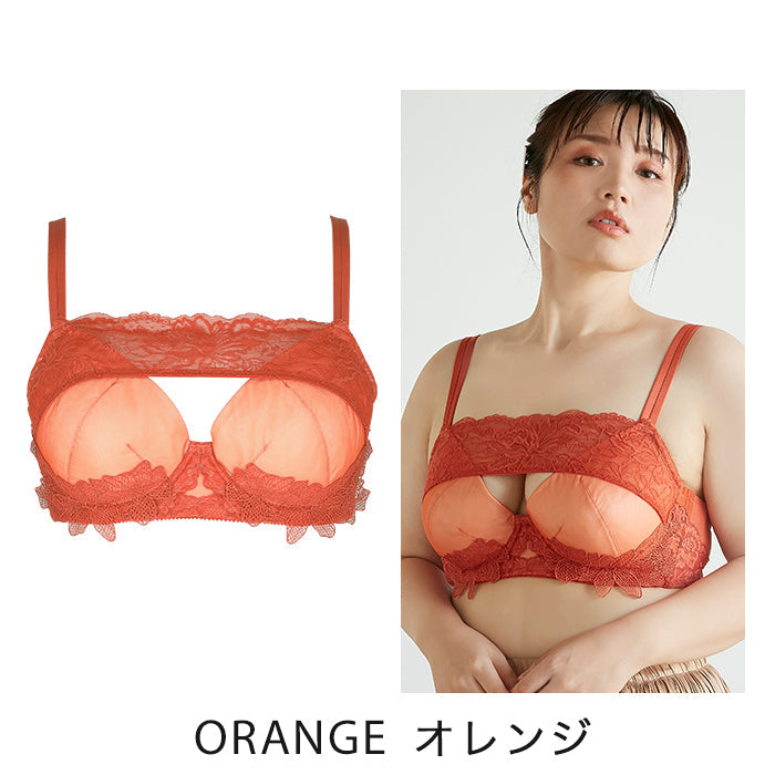 【E85~G95】しっかりホールド・美胸キーパー3/4カップブラ_90404