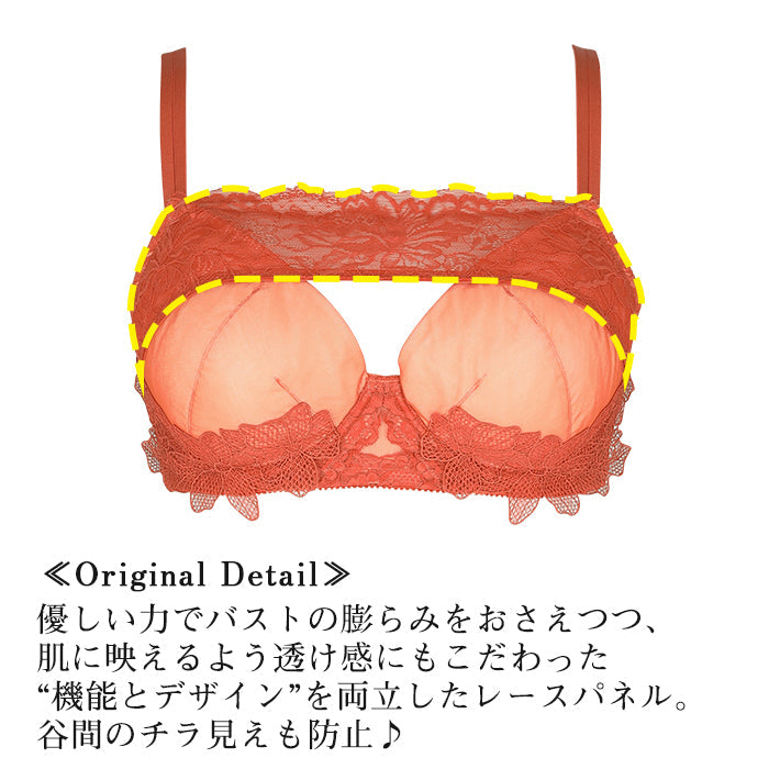 【E85~G95】しっかりホールド・美胸キーパー3/4カップブラ_90404