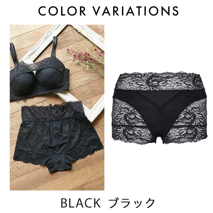 【3L~5L】しっかりホールド・美胸キーパーペアショーツ_90405
