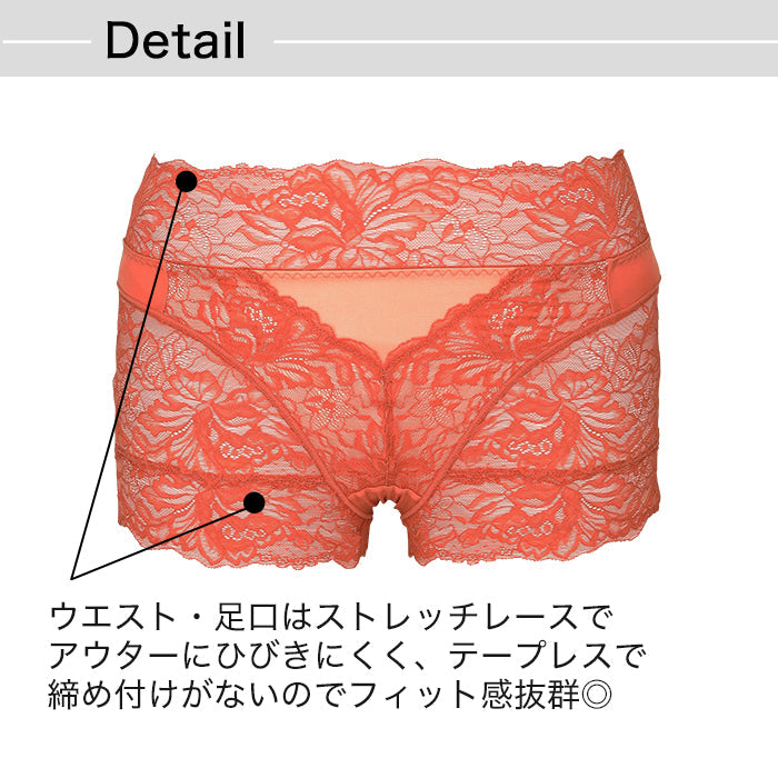 【3L~5L】しっかりホールド・美胸キーパーペアショーツ_90405