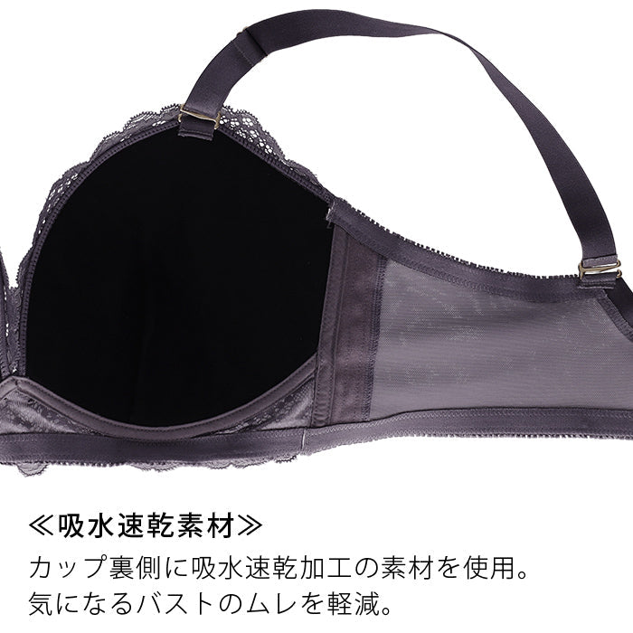 【3L~5L】楽してバストメイク・美胸ノンワイヤーブラ_90412