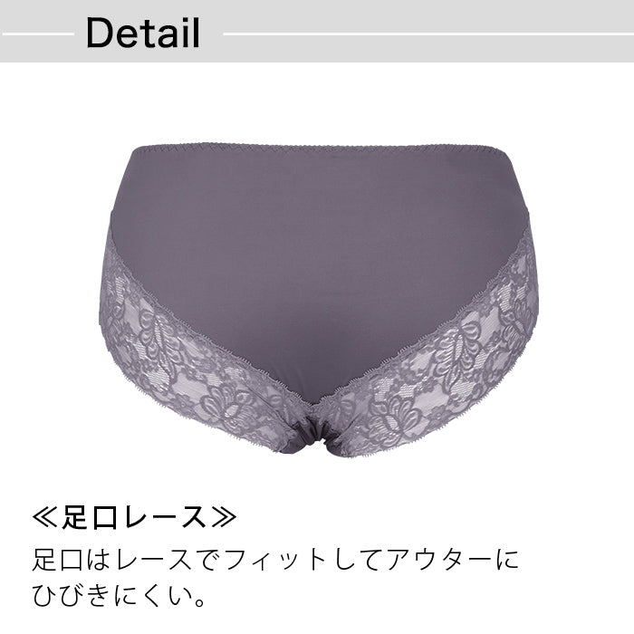 【3L~5L】楽してバストメイク・美胸ノンワイヤーペアショーツ_90413