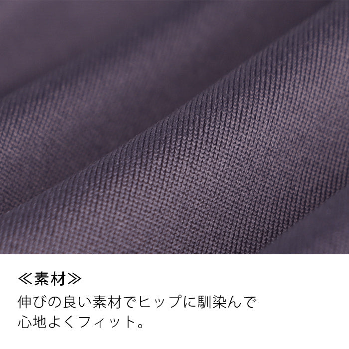 【3L~5L】楽してバストメイク・美胸ノンワイヤーペアショーツ_90413