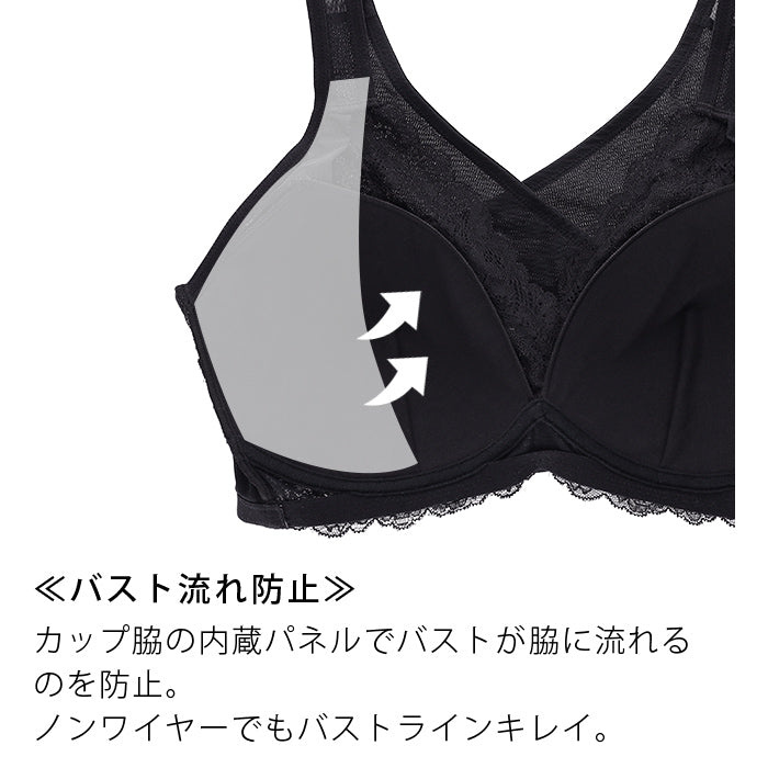 【3L~5L】猫背サポートブラ_90418