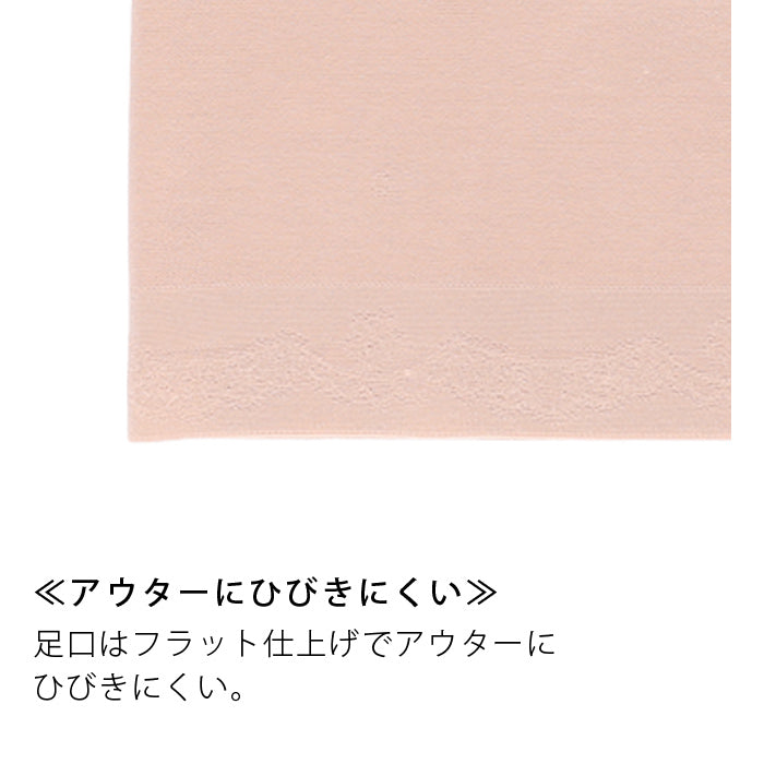 【3L~5L】ロングガードルショーツ_90419