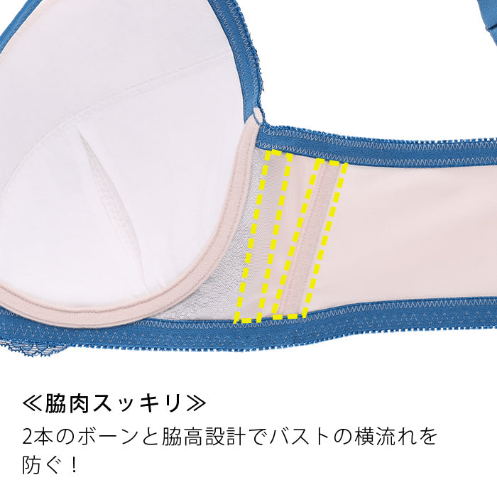 【E85〜H105】しっかりホールド・美胸キーパー3/4カップブラ_90420
