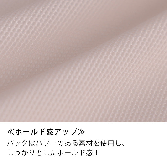 【E85〜H105】しっかりホールド・美胸キーパー3/4カップブラ_90420